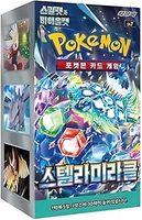 Crown Zenith Booster Box