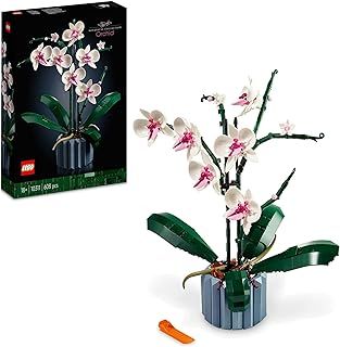 Lego Orchid