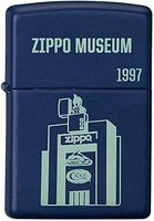 Zippo Lighter