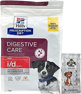 Hills ID Digestive Care Dog Food