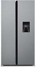 SIA Freestanding 2 Door American Fridge Freezer 627L with Ice & Water Dispenser - Silver