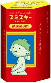 Smiski Dreams Glow in The Dark Figure, Museum Series, Random Style, 1 Pack