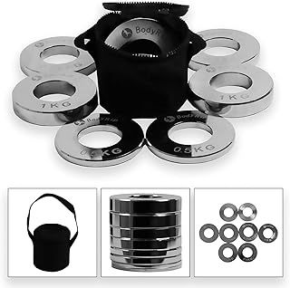 Olympic 2 Inch Fraction Weight Plate 5kg SET Discs Plates Low Weights Quality Steel