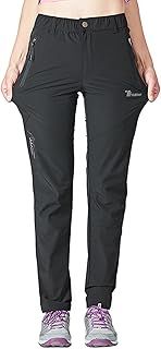 donhobo Lightweight Walking Trousers Womens Quick Dry Outdoor Hiking Pants with Zip Pockets Water-Resistant Ladies UPF 50+ Casual Trouser for Work Golf Gym