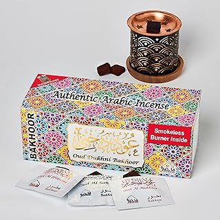 Oud Bakhoor Variety Box & Burner by Dukhni | Islamic, Eid & Ramadan Gifts | Arabian Oudh Incense Set with Candle Incense burner| 20 pcs arabic bukhour incense bricks, 10 mixed scents | Home fragrance