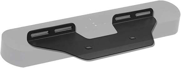 suptek Wall Mount Bracket Kit Compatible with SONOS Speaker for All New SONOS Beam Soundbar Black SPON002B