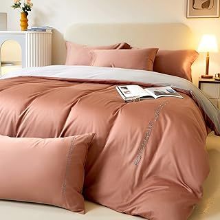 Long-staple Cotton Four-piece Set Of Pure Cotton Sheets, Quilt Cover, Light Luxury Bedding, Four Seasons