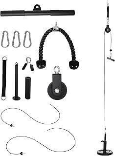Cable Machine Pulley System, Lat Pull Down System with DIY Loading Weight for Home Gym Biceps Triceps Arm Shoulder Back Training