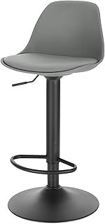 EUGAD Bar Stool Grey Kitchen Counter Island Bar Chair Single, Soft Leatherette PU Seat, Solid Adjustable Gas Lift Frame 0650BY-1