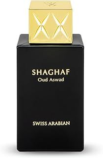 Swiss Arabian Shaghaf Oud Aswad - EDP Spray for Unisex -Sensual and Mouthwatering Noir Oud Wood Fragrance - Long Lasting Personal Fragrance, Cologne - Enchanting Fusion of Arabic Perfume - 75ml
