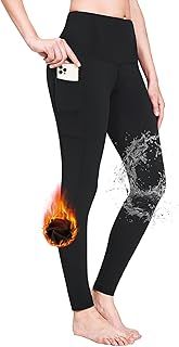 baleaf Women's Fleece Leggings Thermal Pants with Pockets Winter Warm High Waisted Yoga Trousers