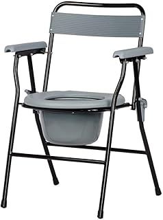 NRS Healthcare Folding Portable Non Slip Commode, Medium, Grey and Black