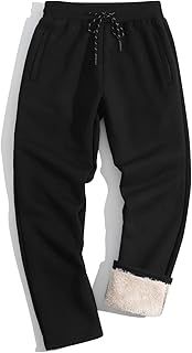 TACVASEN Men's Sherpa Lined Sweatpants Winter Warm Thermal Trousers Warm Jogging Running Tracksuit Bottoms with Pockets