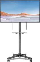 suptek TV Stand on Wheels, Mobile Tall TV Stand with Shelf for Most 21-60 inch Flat Curved TVs, Portable TV Stand Holds up to 35kg, High TV Cart Max VESA 400x400