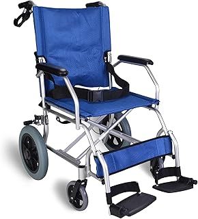 Lightweight Folding Transit Travel Wheelchair with lapbelt Weighs Under 10kg - EC1863