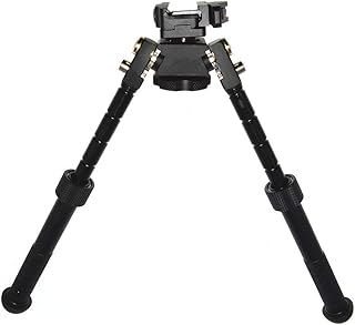 FIRECLUB CNC QD Quick Release Tactical Rifle Bipod Folding Swivel Adjustable 6''-9''
