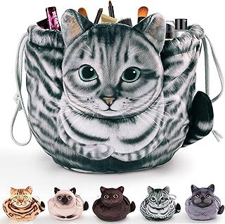 Cat Drawstring Makeup Bag,Flat Lay Make Up Bag,Portable Travel Cosmetic Bag Storage Organiser,Bag for Purse,Cat Gifts for Women/Girls/Cat Lovers