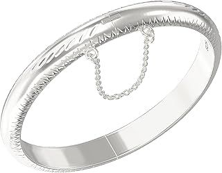 Aeon Jewellery Expanding Baby Bangle - 925 Sterling Silver | Baby Jewellery for 0-5 Years | Perfect as a Christening Gift for a Boy or Girl | Gift Box & Polishing.