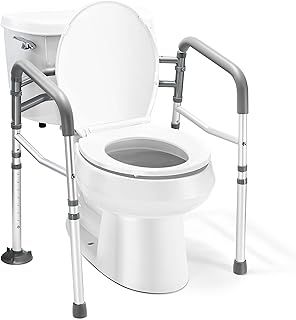 Adjustable Detachable Toilet Safety Frame - Heavy-Duty Rails for Elderly & Handicapped - Fits Most Toilets