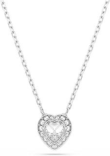 Swarovski Ariana Grande Collection