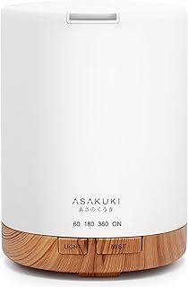 ASAKUKI 300ml Essential Oil Diffuser, Ultrasonic Aromatherapy Scented Humidifier for Bedroom,Baby Room,Spa with 7 LED Color Lights and Auto Shut-Off, BPA-Free- Yellow Wood Grain