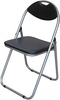 Home 60050 Paris Faux Leather Chair | Folds Up For Storage | Comfortable And Durable | Practical and Stylish | Black Colour