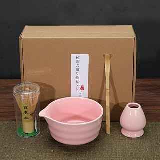 We Make 4Pcs Japanese Matcha Set, Matcha Whisk (Chasen), Matcha Scoop (Chashaku), Matcha Bowl, Ceramic Whisk Holder, Matcha Tea Kit for Tea Lovers, Classic Green Matcha Making kit