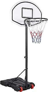 Yaheetech Portable Basketball Hoop System Adjustable Height 1.59-2.14M on Wheels