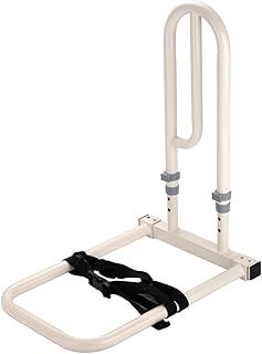 Bed Riser Bar | Bed Exit Handle | Bed Rail | Bed Rail | Bed Straightening Bar | 5 Year Guarantee