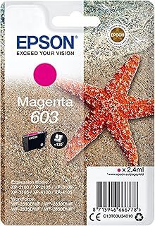 Epson 603 Magenta Starfish Genuine, Ink Cartridge, Standard Capacity