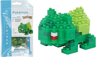 nanoblock NBPM003 Pokemon Bulbasaur, Colourful, Bandai