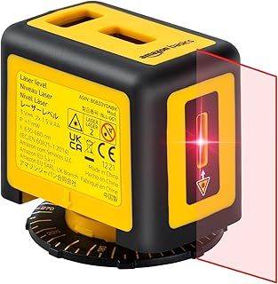 Amazon Basics 360 Degree Rotating Non-Adjustable Laser Class II Level with 2 Extra-Large Backlit Bubble Vials, Fixed Vertical Line, 16 ft / 192 in, Yellow/Black