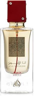 Ana Abiyedh Rouge by Lattafa for Women - 60ml EDP Spray