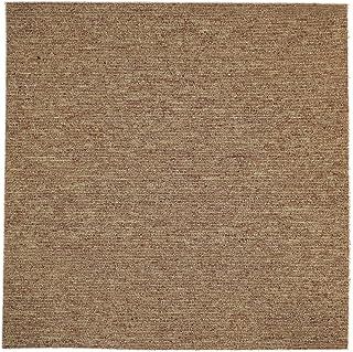 Carpet Tiles - 5 SQM, 20 Tiles in Beige (Polypropylene, Glue Down, Bitumen Backing)