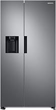 Samsung Series 7 American Style Fridge Freezer, Features SpaceMax™ and Twin Cooling Plus™ Technology, Ice Dispenser, Silver, Model: RS67A8811S9