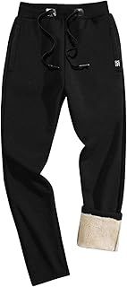 EKLENTSON Men's Fleece Lined Trousers Winter Cotton Jogging Bottom Elastic Waist Thick Thermal Tracksuit Pants with 2 Pockets