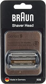Braun Number 92S Electric Shaver Replacement Part, Silver