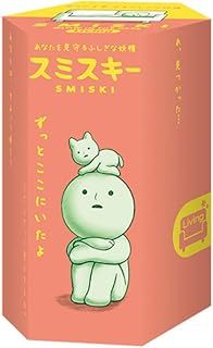 Smiski Living glow in the dark figures