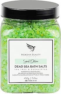 Foot Spa Salts with Tea Tree Oil - Made in UK (450g) Natural Dead Sea Salts for Women, Men. Tea Tree Foot Soak Aromatherapy Bath Salts