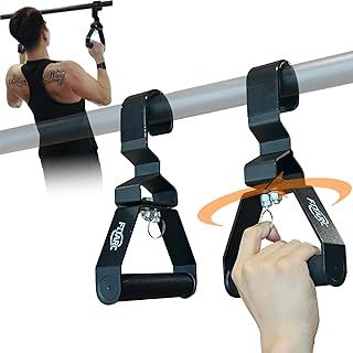 Fitarc Pull Up & Lat Pull Down Grip, 12-Level Adjustable, Wrist-Friendly Deadlift Handle, 2pcs, Patented