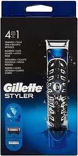 Gillette Proglide Styler 4-in-1 Clipper with 3 Interchangeable Combs + 1 Refill Blade