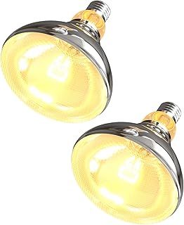 250W Heat Lamp Bulb, E27 Heat Bulb for Poultry Heat Lamp,Food Heat Lamp, Catering Lamp Light Bulb, Heat Lamp Bulb for Brooding, Chicks, Puppies(AC220-240V)