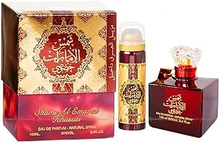 Shams Al Emarat Khususi By Ard Al Zaafaran Halal Fragrance Attar EDP Spray Perfume 100ml + Deodorant