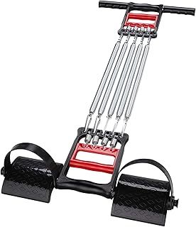 3 in 1 Multifunction Chest Expander for Man and Women, Including Grippers Hand Exercise Arm Exerciser & Elastic Foot Pedal Exercise Sit-ups Pedal Pull Rope & Professional Chest Exerciser for Men