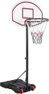 Yaheetech Portable Basketball Hoop System Adjustable Height 1.59-2.14M on Wheels