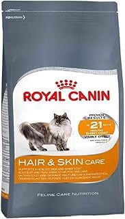 Royal Canin Hair & Skin Care Dry Cat Food 2kg
