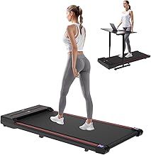 Walking Vibration Pad with APP Bluetooth, 3 in 1 Under Desk Low Noise Vibration Walking Treadmill Pad with Remote Control, Portable Treadmill for Home Office