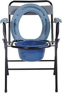 Aidapt Lightweight Folding Bedside Commode with Removable Bucket and Anti Slip Feet Aid