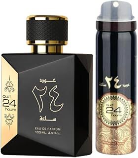Ard al Zaafaran Trading Oud 24 hours 100ML Arabian Perfume Spray by House Of Niche