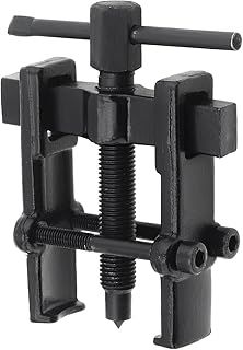 OriGlam Adjustable Two Jaw Bearing Gear Puller Remover Tool, 2 Inch Carbon Steel Pump Removing Kit for Motorcycle